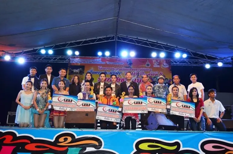 เมื่อเร็วๆ นี้ คณะอุตสาหกรรมและเทคโนโลยี ...