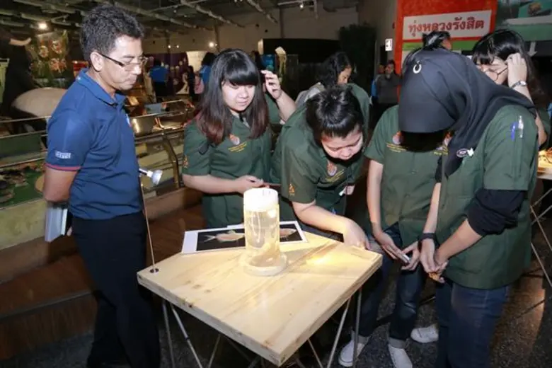 องค์การพิพิธภัณฑ์วิทยาศาสตร์แห่งชาติ (อพว...