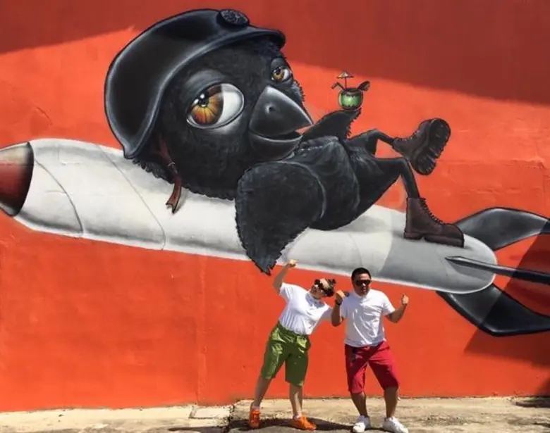 อาทิตย์นี้ คู่สามีภรรยาสุดน่ารัก "หนูแหม่...