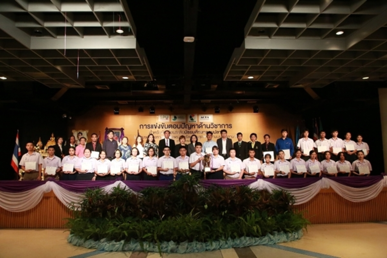 คณะบัญชี มหาวิทยาลัยศรีปทุม จัดยิ่งใหญ่ ก...