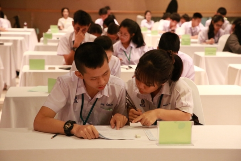 รร.ถาวรานุกูล เฉียบ! คว้าถ้วยพระราชทานฯ แข่งขันตอบปัญหาด้านวิชาการ ม.ปลาย จัดโดย คณะบัญชี ม.ศรีปทุม