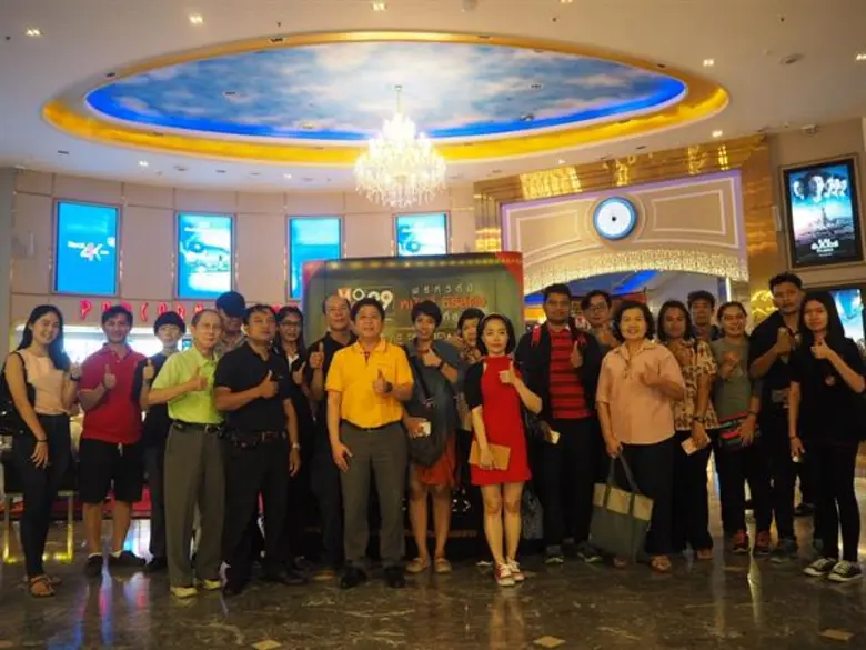 โฉมหน้าผู้โชคดี!!! ดูหนังฟรี หนังดังก่อนใ...