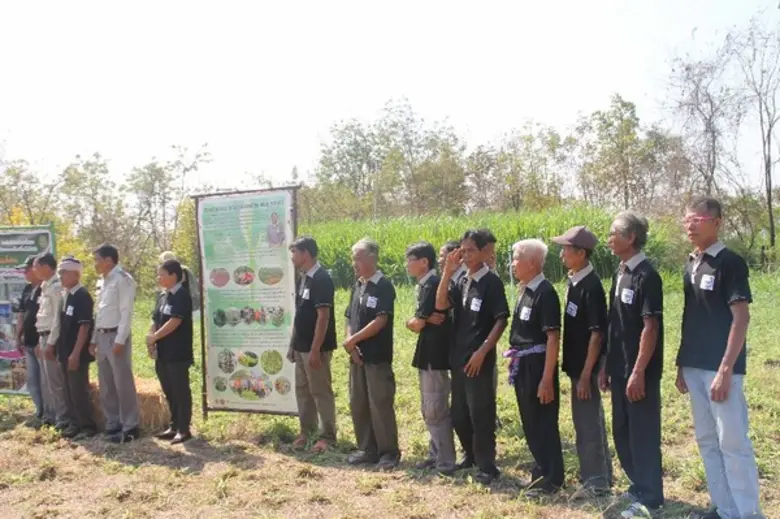 อุทยานฯสร้างบัฟเฟอร์โซนป่าภูเขียวสู่การพัฒนาที่ยั่งยืน