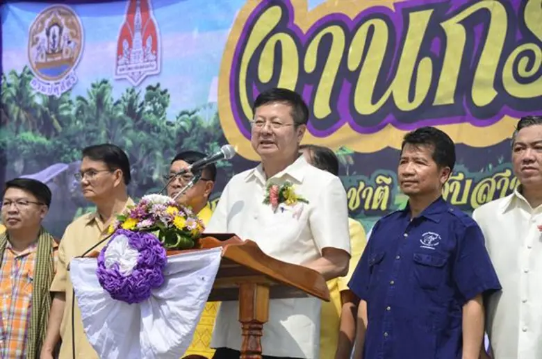 นายธนิตย์ เอนกวิทย์ รองปลัดกระทรวงเกษตรแล...