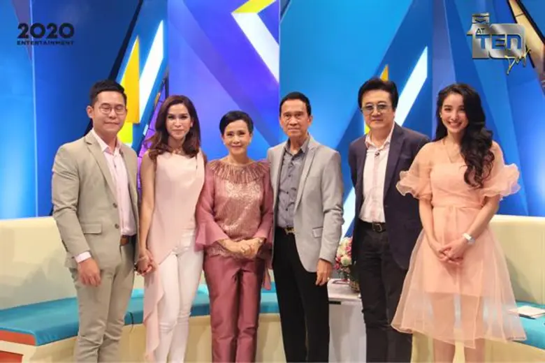 ทีวีไกด์: รายการ "ตีสิบเดย์" ย้อนเหตุการณ์ “เปี๊ยก อรัญญา เส้นเลือดในสมองแตก” ภัยร้ายที่มาไม่รู้ตัว