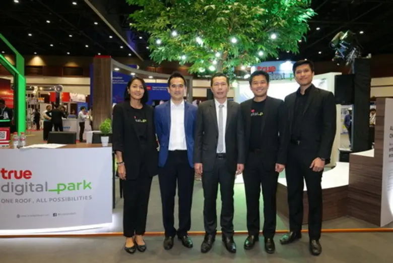 "ทรู ดิจิทัล พาร์ค" โชว์ Co-Working Space...