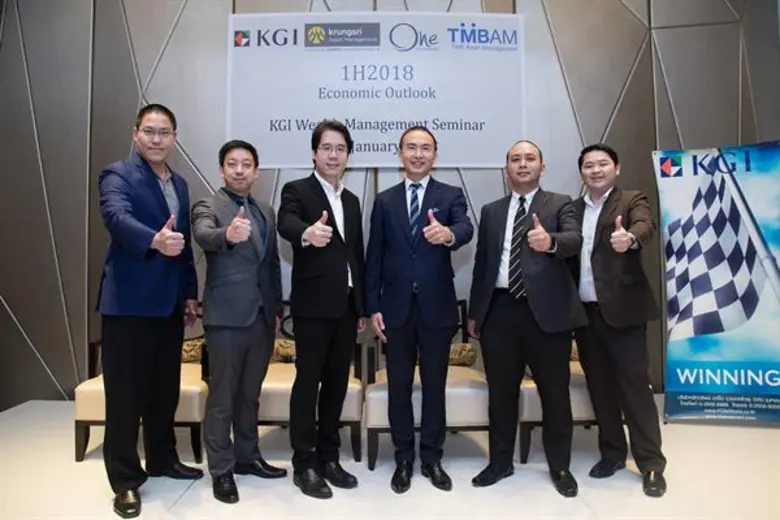 บริษัทหลักทรัพย์ เคจีไอ (ประเทศไทย) จำกัด...