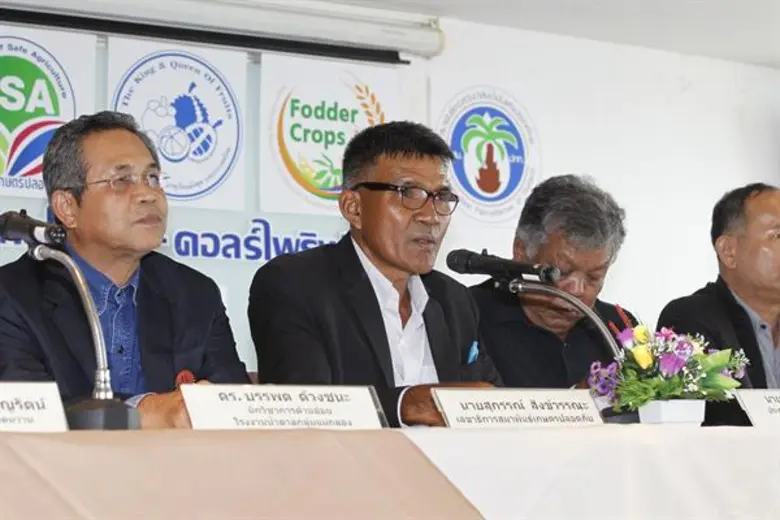 สมาพันธ์เกษตรปลอดภัย สมาคมผู้ส่งออกฯ และผ...