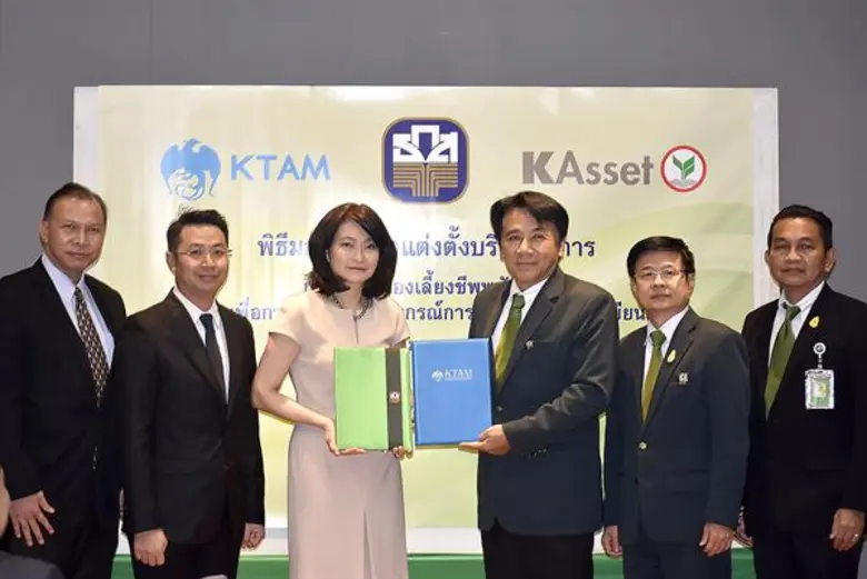 นายสุวิทย์ ตรีรัตน์ศิริกุล ประธานกรรมการก...