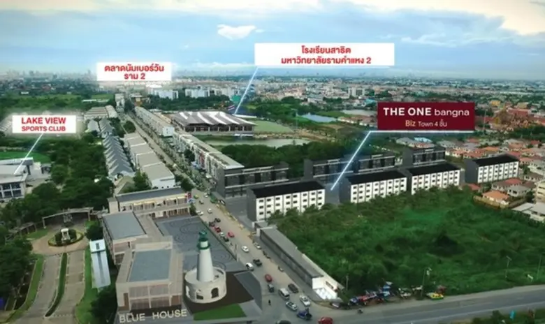 ผู้บริหาร “นัมเบอร์วันเฮ้าส์ซิ่งฯ” ยิ้มรับกระแสดี “THE ONE bangna” หน้าสาธิต ม.ราม 2