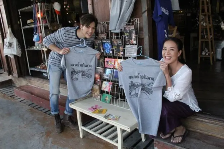 กำลังสนุกสนานได้ที่ เพราะละครโรแมนติกแอ็ค...