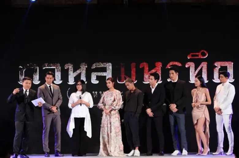 “ช่องวัน31” ส่งคอนเทนต์สุดปัง สร้าง “ปรากฎการณ์ one สนั่นจอ” ครองใจคนดู!!