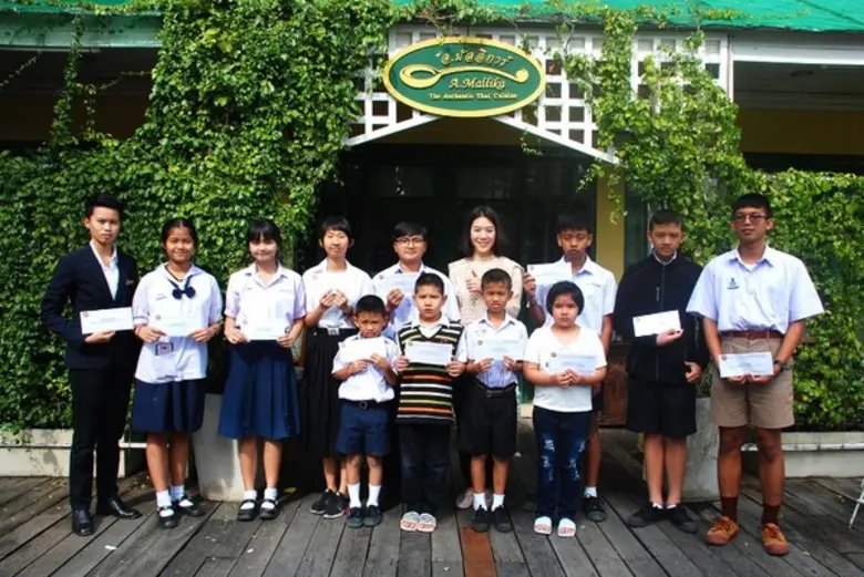 มัลลิการ์ อินเตอร์ฟู๊ด มอบทุนบุตรพนักงานเรียนดี ประจำปี 2560