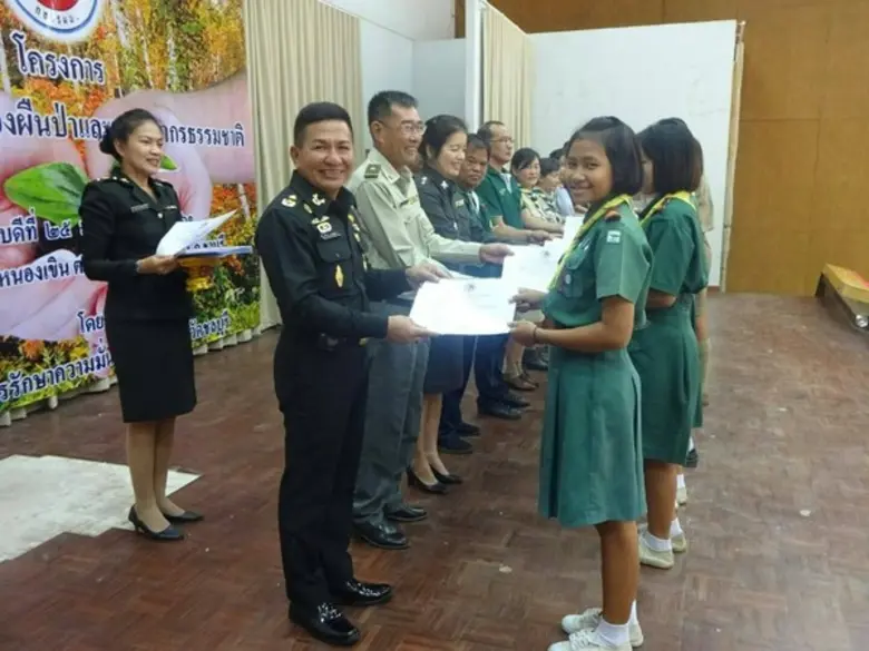 กอ.รมน.จังหวัด ช.บ. เปิด "โครงการเยาวชนร่วมปกป้องผืนป่าและทรัพยากรธรรมชาติ" โรงเรียนบ้านหนองเขิน จ.ชลบุรี