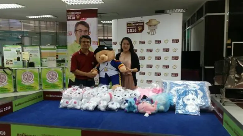 คุณวราภา รุ่งเรืองพานิช ผู้อำนวยการฝ่ายกา...