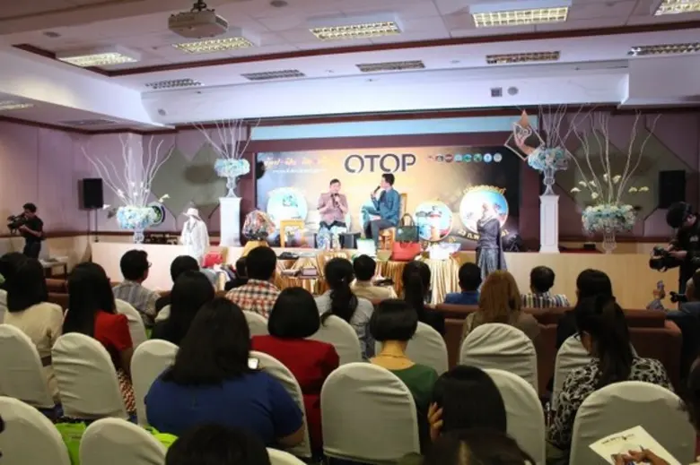 ช้อป ฟิน กิน เที่ยว ครบจบที่เดียว โอทอปภู...