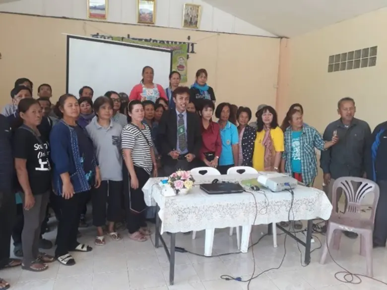 ผู้ช่วยศาสตราจารย์ ดร.จำเริญ คังคะศรี คณบ...