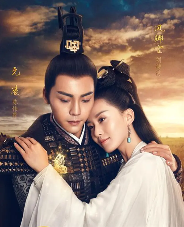 “อภินิหารรัก เหนือบัลลังก์” กระแสเปรี้ยง! GMM25 ได้แฟนเพิ่มทั่วประเทศ เกาะขอบจอ เหนียวแน่นทั้งครอบครัว