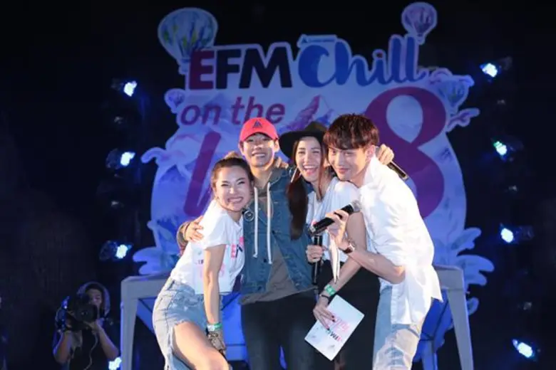 “อีเอฟเอ็ม 104.5” จับมือ “ชิล ออนไลน์” ขึ้นเขาสานต่อความมันส์ฉ่ำฝน ใน EFM Chill on The Hill No.8