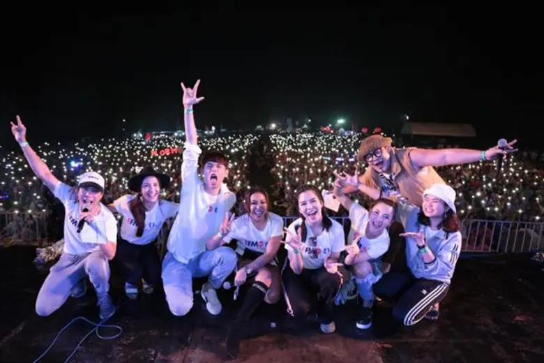 “อีเอฟเอ็ม 104.5” จับมือ “ชิล ออนไลน์” ขึ้นเขาสานต่อความมันส์ฉ่ำฝน ใน EFM Chill on The Hill No.8