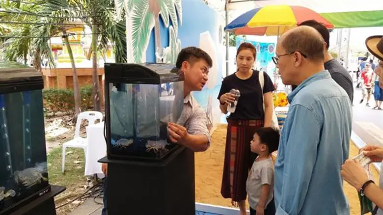 กรมประมงตบเท้าเข้าร่วมงานวันเกษตรแห่งชาติ ประจำปี 61 ชูเทคโนโลยี 4.0 “ธนาคารปูไข่โซล่าเซลล์”