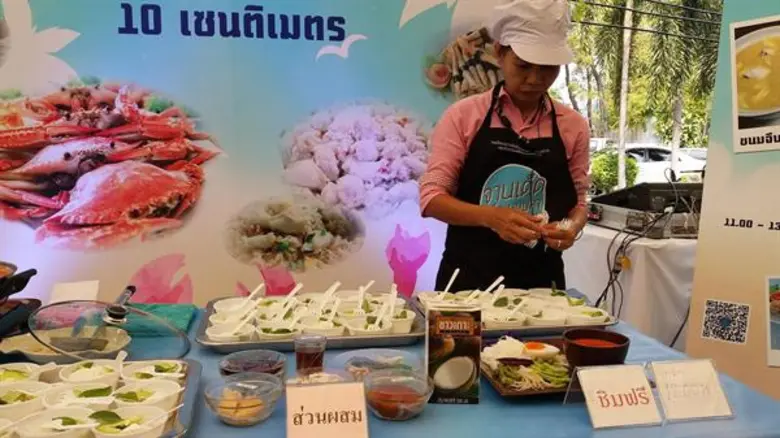 กรมประมงตบเท้าเข้าร่วมงานวันเกษตรแห่งชาติ ประจำปี 61 ชูเทคโนโลยี 4.0 “ธนาคารปูไข่โซล่าเซลล์”