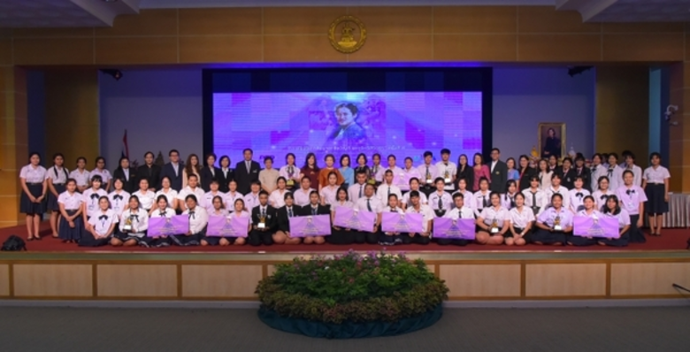 มหาวิทยาลัยธุรกิจบัณฑิตย์ร่วมมือกับกรมพัฒ...