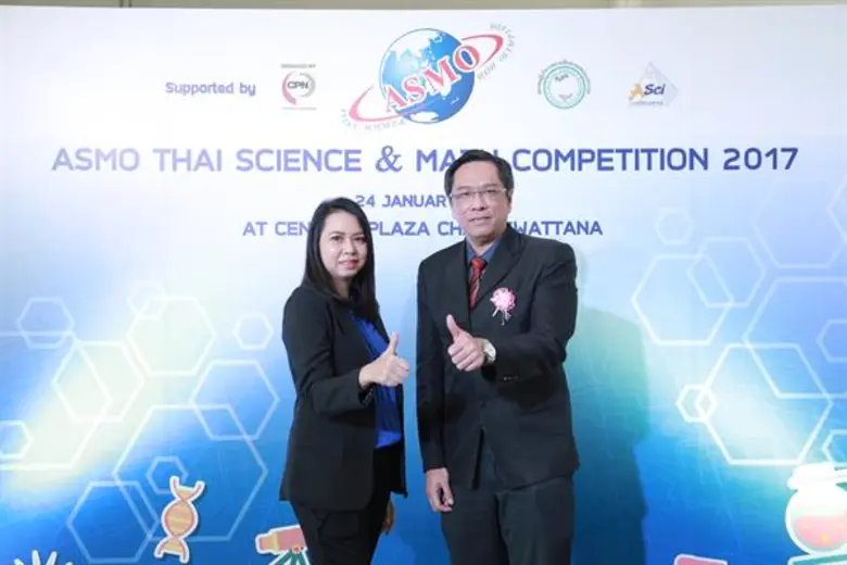 เป็นอีกหนึ่งความภาคภูมิใจของการศึกษาไทยแล...