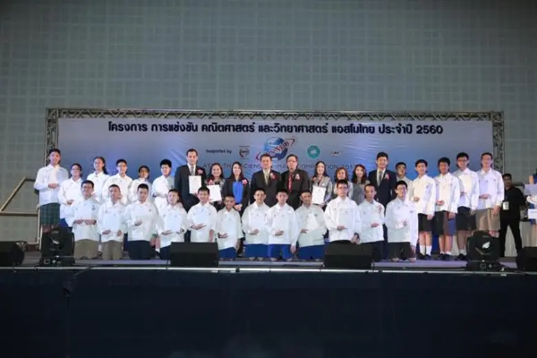 เด็กไทย ไม่แพ้ชาติใดในโลก กวาดรางวัลระดับอาเซียน เตรียมพร้อมลุยให้ถึงระดับโลก