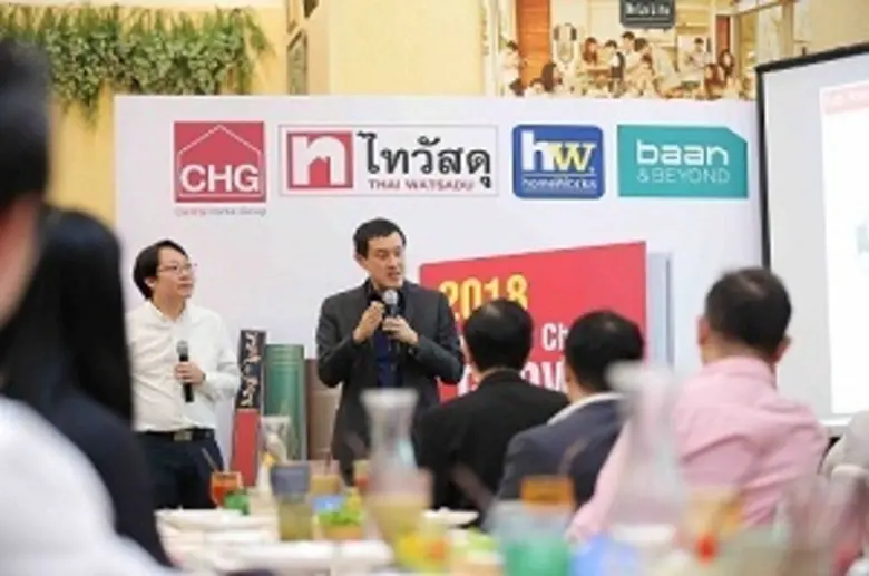 นายสุทธิสาร จิราธิวัฒน์ ประธานกรรมการบริห...