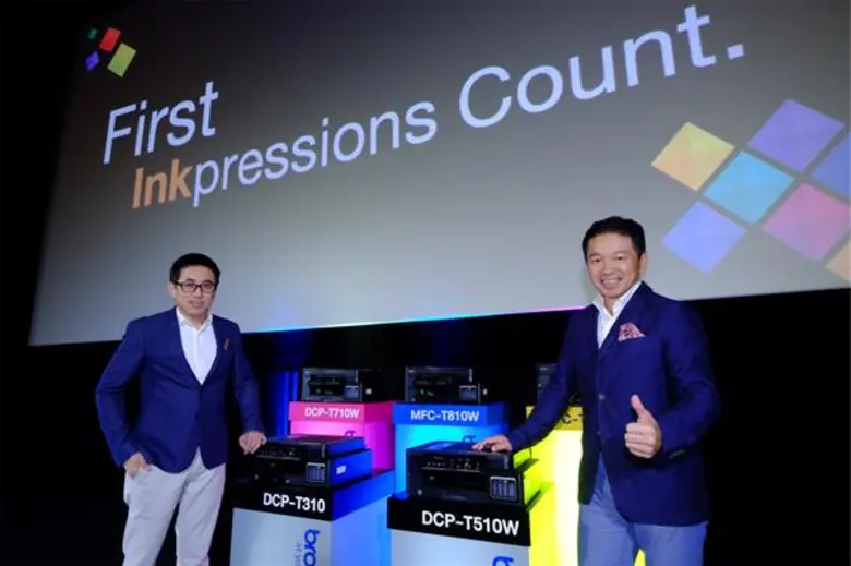 บราเดอร์ตอกย้ำความสำเร็จอย่างต่อเนื่องส่งเครื่องพิมพ์รีฟีล แทงค์ 5 รุ่นใหม่ เจาะกลุ่ม SOHO และ เอสเอ็มอี ภายใต้แนวคิด 'First Inkpressions Count. : คุณภาพสี สะกดทุกสายตา’