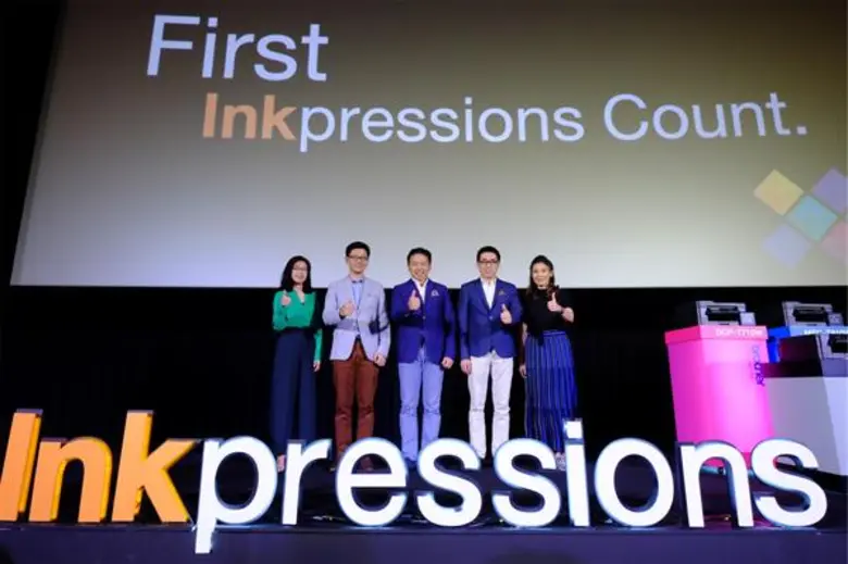 บริษัท บราเดอร์ คอมเมอร์เชี่ยล (ประเทศไทย...