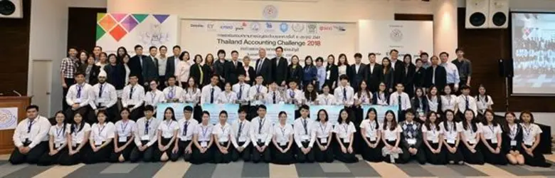 เมื่อวันที่ 27 มกราคม 2561 ที่ห้องประชุมศ...