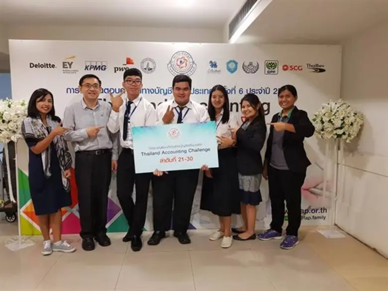 นศ.สาขาบัญชี คณะพาณิชย์ฯ เข้ารอบชิงชนะเลิศแข่งขันตอบคำถามทางบัญชีระดับประเทศ ครั้งที่ 6 คว้าลำดับ 24 จาก 150 ทีม