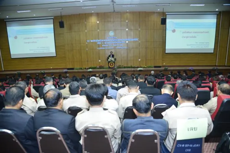 วันนี้ (29 ม.ค.61) เวลา 09.00 น. นายกฤษฎา...