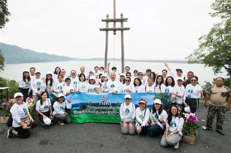 ผู้บริหาร ก.ล.ต. และคณะสื่อมวลชนร่วมกันปล...