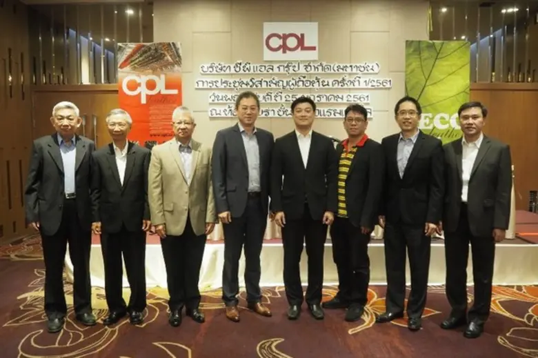 นายสุวัชชัย วงษ์เจริญสิน ประธานกรรมการ นา...