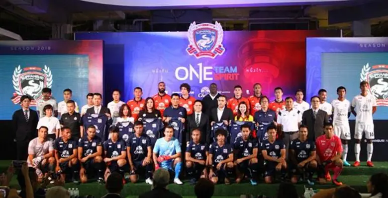 สามัคคีสู่ชัยชนะ... “ช้างศึกยุทธหัตถี” ยึดสโลแกน “One Team One Spirit” ลุยไทยลีก 2018 แฝงความหมายจังหวัดสุพรรณบุรีลึกซึ้งลงชุดแข่ง