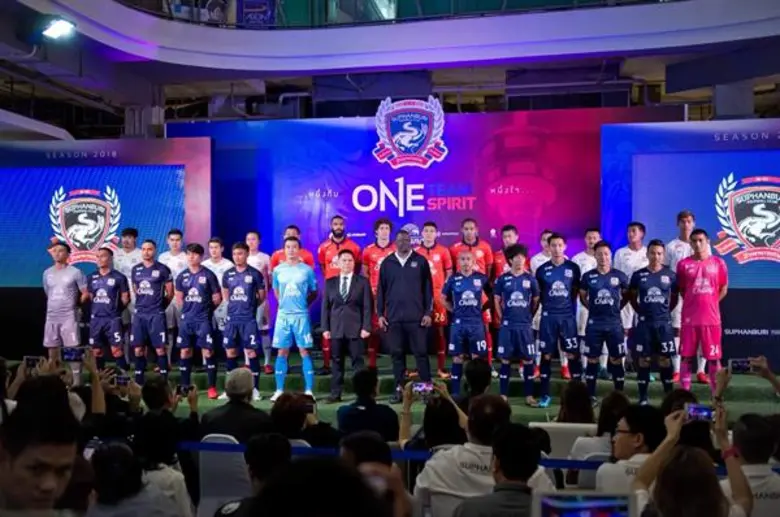 สามัคคีสู่ชัยชนะ... “ช้างศึกยุทธหัตถี” ยึดสโลแกน “One Team One Spirit” ลุยไทยลีก 2018 แฝงความหมายจังหวัดสุพรรณบุรีลึกซึ้งลงชุดแข่ง