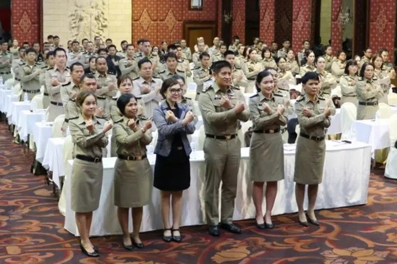 29 มกราคม 2561 พันตำรวจเอก ดร. ณรัชต์ เศว...