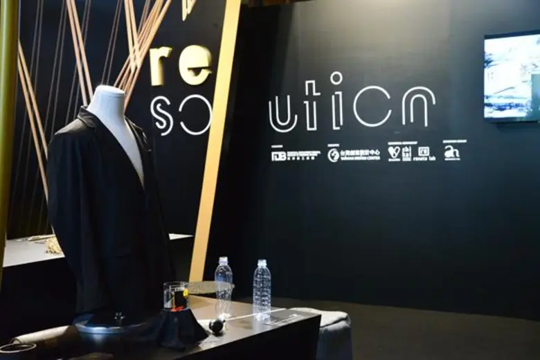 ไต้หวัน ดีไซน์ เซ็นเตอร์ (TDC) ชูผลงานสร้างสรรค์ ผ่านการออกแบบผลิตภัณฑ์ ภายใต้ธีม “Big little t: RE/solution”