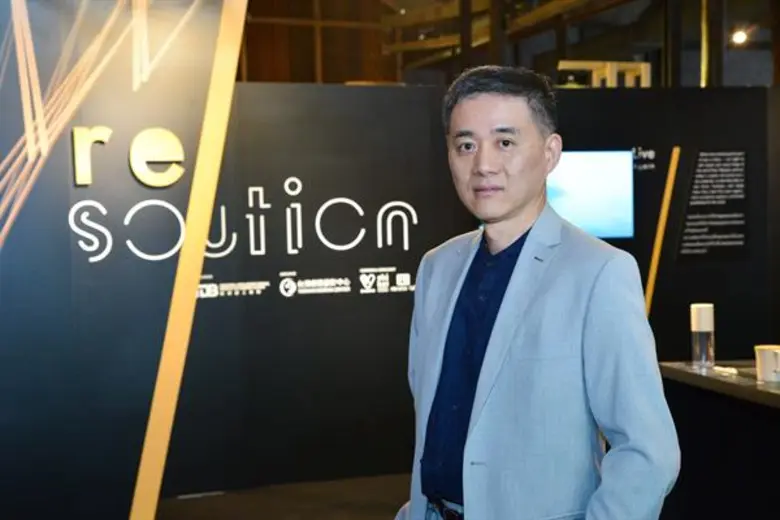 ไต้หวัน ดีไซน์ เซ็นเตอร์ (TDC) ชูผลงานสร้างสรรค์ ผ่านการออกแบบผลิตภัณฑ์ ภายใต้ธีม “Big little t: RE/solution”