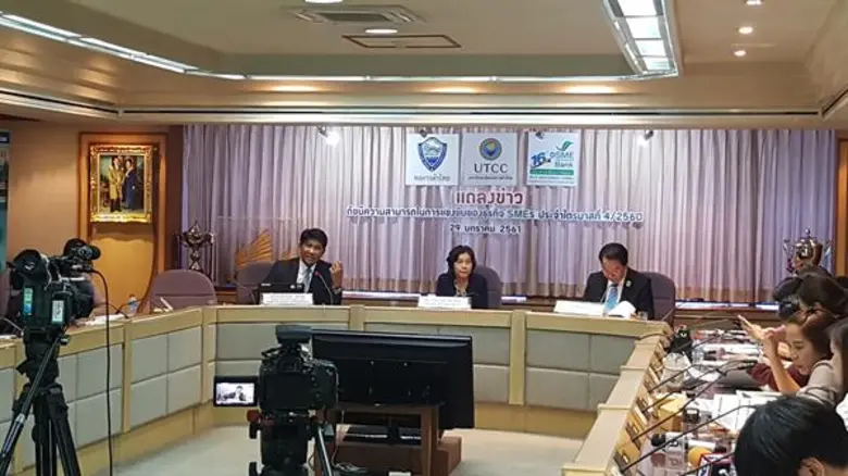 SME Development Bank พร้อมนำผลสำรวจดัชนี ...