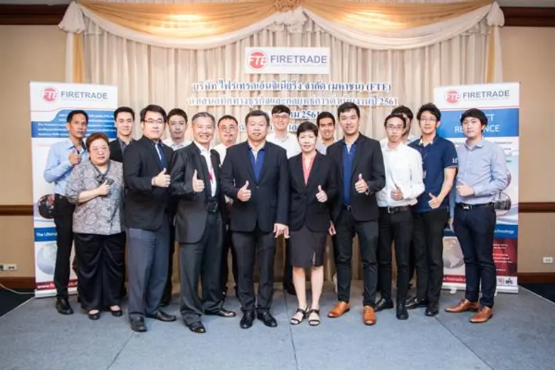 นายทักษิณ ตันติไพจิตร กรรมการผู้จัดการ นายประพันธ์ ...