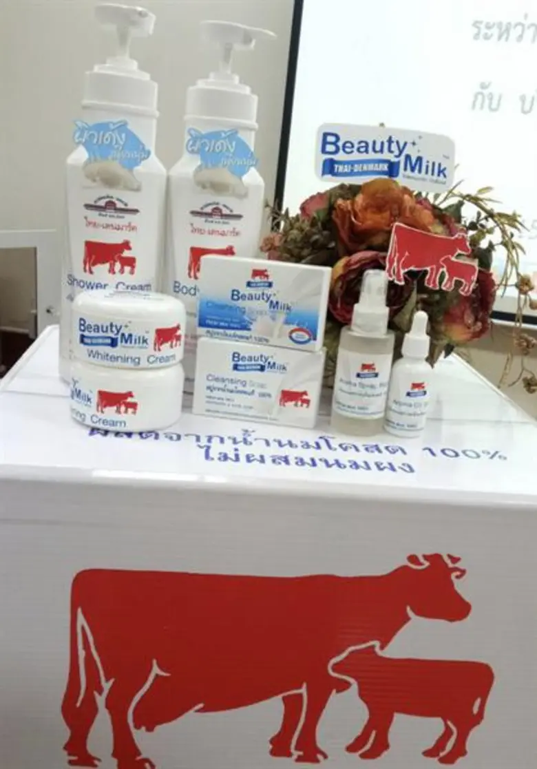 นมโคไทยสุดเจ๋ง อสค.ผนึกกำลัง คณะแพทย์จุฬา ชูสร้างสรรค์นวัตกรรมบิ้วตี้ เพิ่มรายได้ให้เกษตรกร