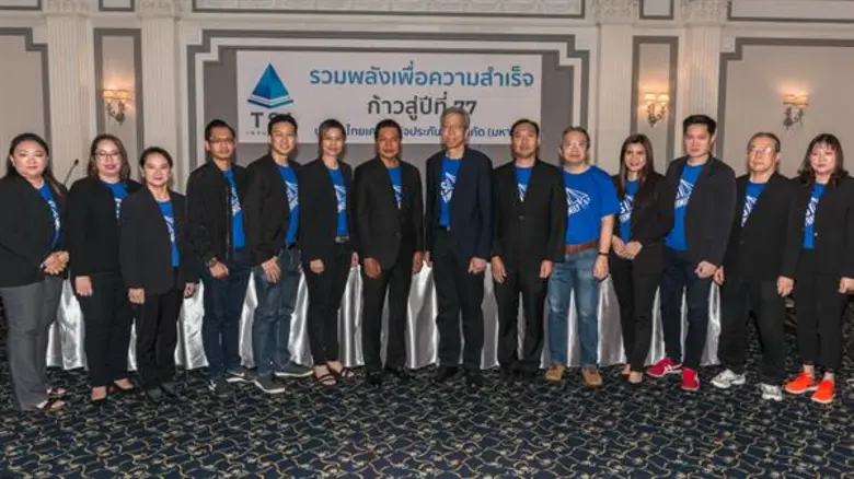 นายแพทย์บุณยรักษ์ วิสุทธิผล (ที่ 7 จากขวา...