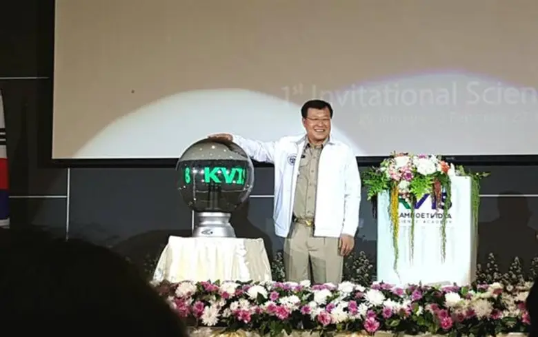 เปิดประสบการณ์ และเสริมสร้างศักยภาพแห่งกา...