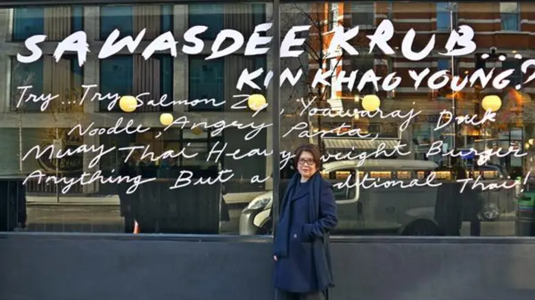 'เกรฮาวด์ คาเฟ่’ เดินหน้าครั้งสำคัญ บุกตลาดยุโรป เปิดแล้วสาขาแรกใจกลางลอนดอน การตอบรับดีเยี่ยม