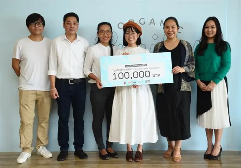 คุณกัญญภัทร สุขสมาน ผู้ช่วยผู้อำนวยการธุร...