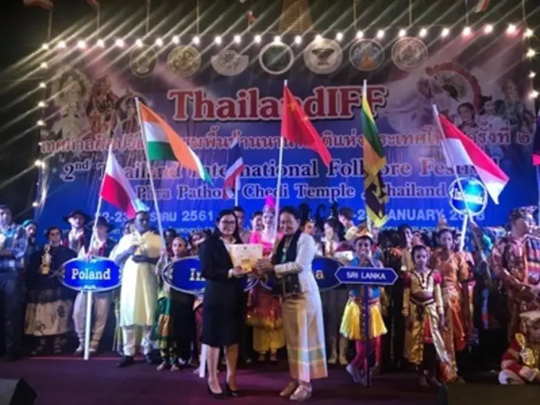 ดร.ปิยลักษณ์ เพชรแอง เจ้าหน้าที่บริหารงาน...